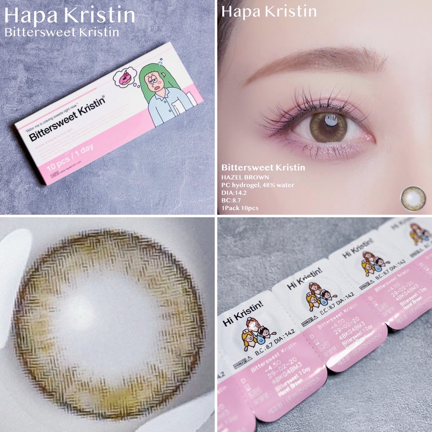 ビタースイートクリスティン/Hapa kristin/カラーコンタクトレンズを使ったクチコミ(1枚目)