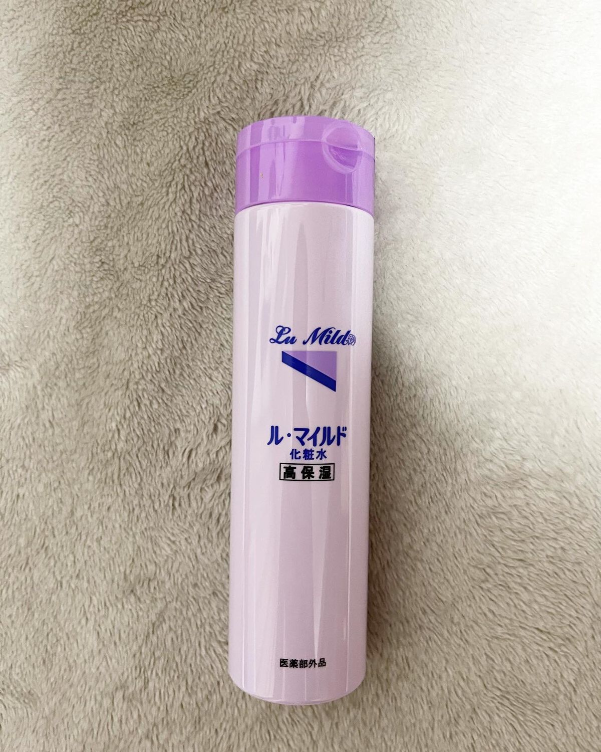 なっぽ on LIPS 「ル・マイルド高保湿化粧水医薬部外品 薬用マイルド化粧水KEル・..」(2枚目)