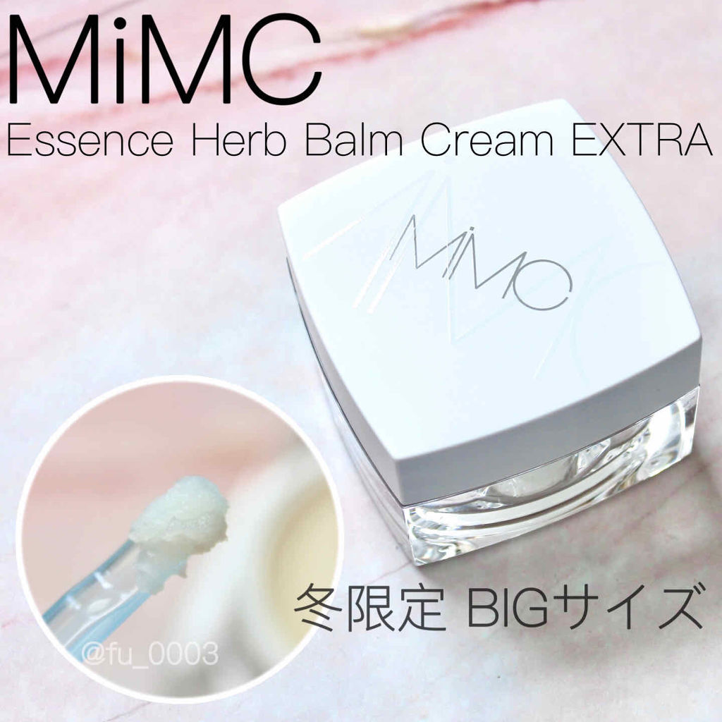エッセンスハーブバームクリーム/MiMC/フェイスバームを使ったクチコミ（1枚目）