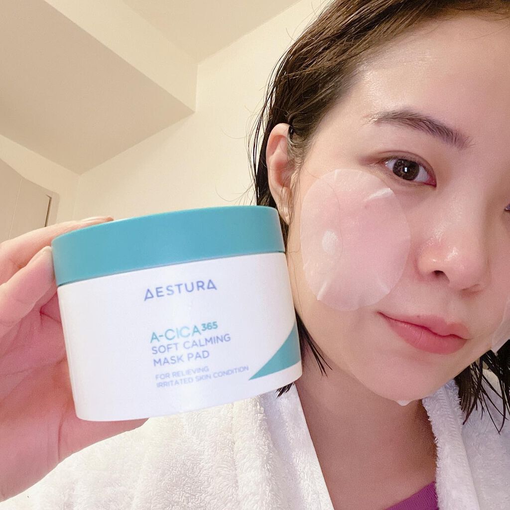 なおちゃん on LIPS 「ㅤㅤㅤㅤㅤㅤㅤㅤㅤㅤㅤㅤㅤ 私のお守り的存在のAESTURA(..」(5枚目)