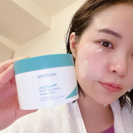 なおちゃん on LIPS 「ㅤㅤㅤㅤㅤㅤㅤㅤㅤㅤㅤㅤㅤ 私のお守り的存在のAESTURA(..」(5枚目)