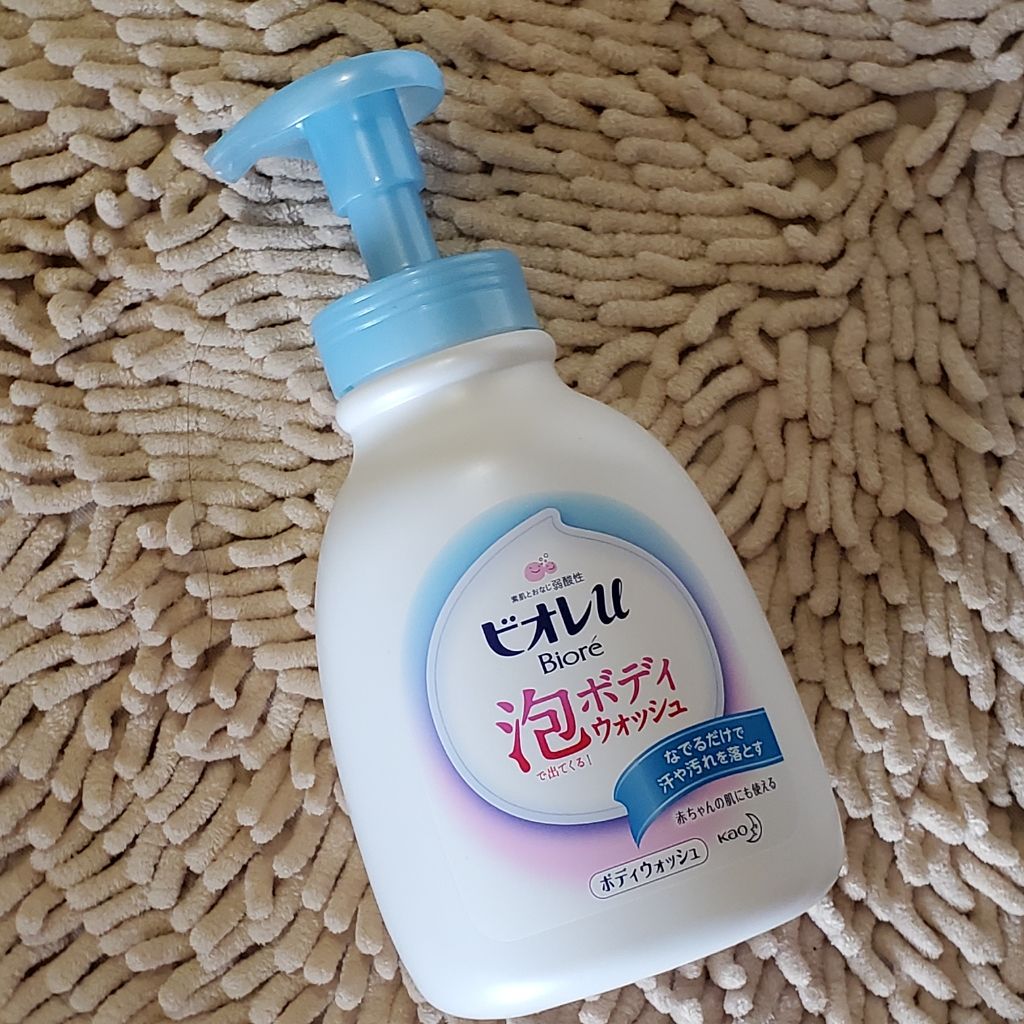 泡で出てくる!ボディウォッシュ/ビオレu/ボディソープを使ったクチコミ(1枚目)