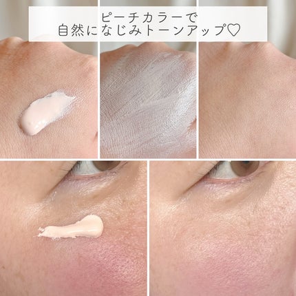 PDRNデューイートーンアップサンスクリーン/Genabelle/日焼け止めミルクを使ったクチコミ(4枚目)