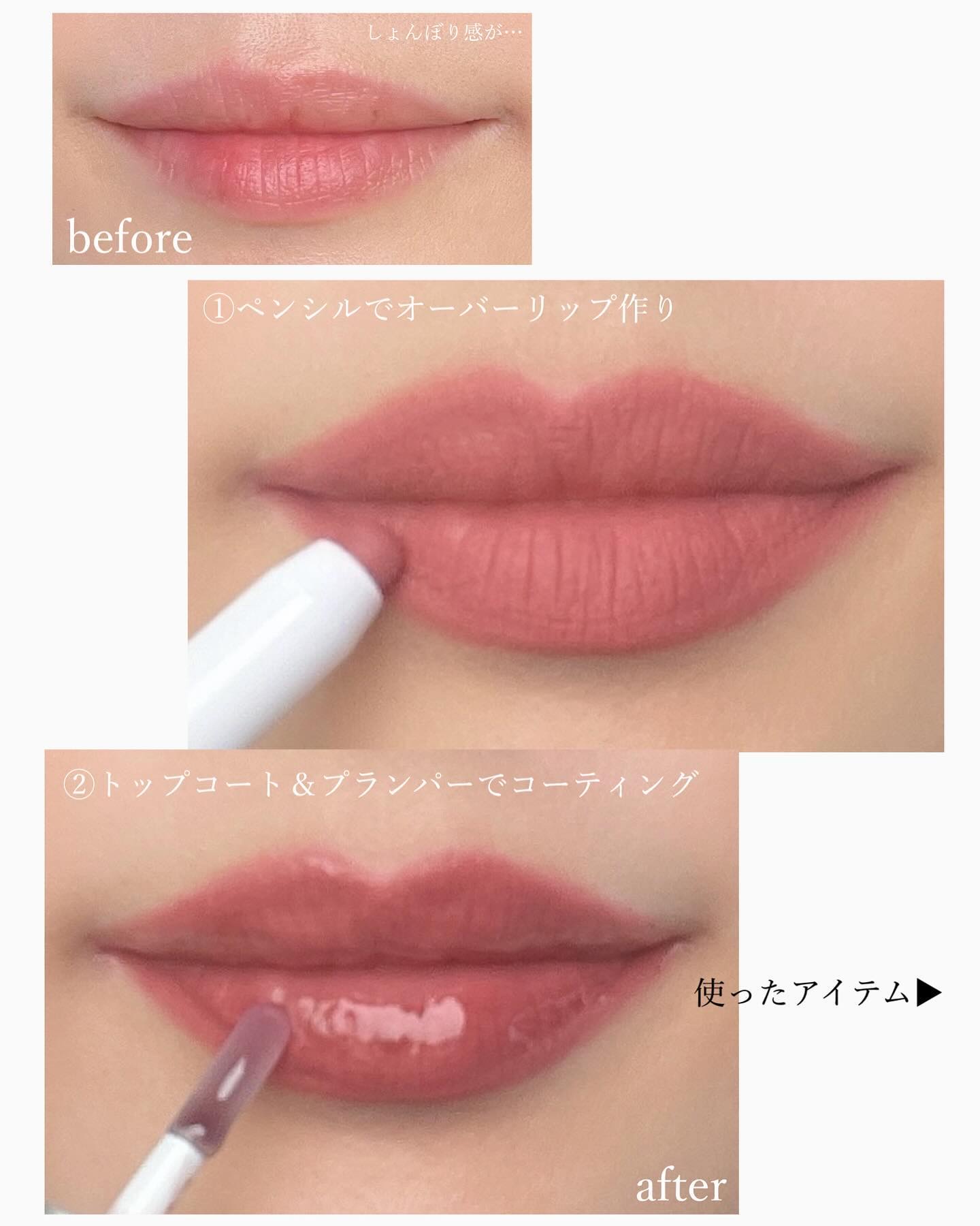 ドットオンムードリップペンシル 15 モーブリップス/Heart Percent/リップライナーを使ったクチコミ（2枚目）