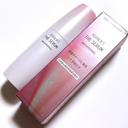 ザ セラム ブライトニング/アスタリフト/美容液を使ったクチコミ(5枚目)