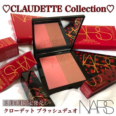 クローデット ブラッシュデュオ/NARS/パウダーチークを使ったクチコミ（1枚目）