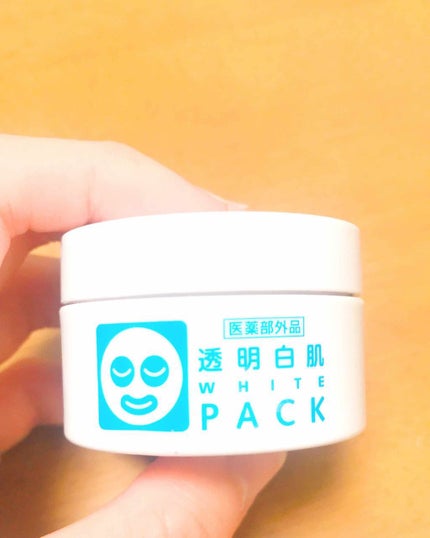 薬用ホワイトパックN/透明白肌/洗い流すパック・マスクを使ったクチコミ(1枚目)