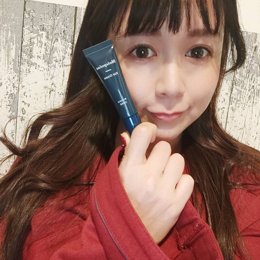 あたりちゃん♥️フォロバ&イイネ返し on LIPS 「モイスポイントアイクリーム届きました✨キャップを外してびっくり..」(1枚目)