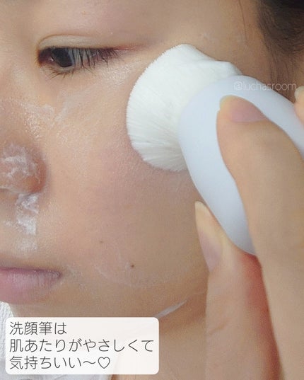 るか @luchasroom on LIPS 「コスメトゥモローブライトホワイトフェイシャルホイップ&洗顔白筆..」(7枚目)