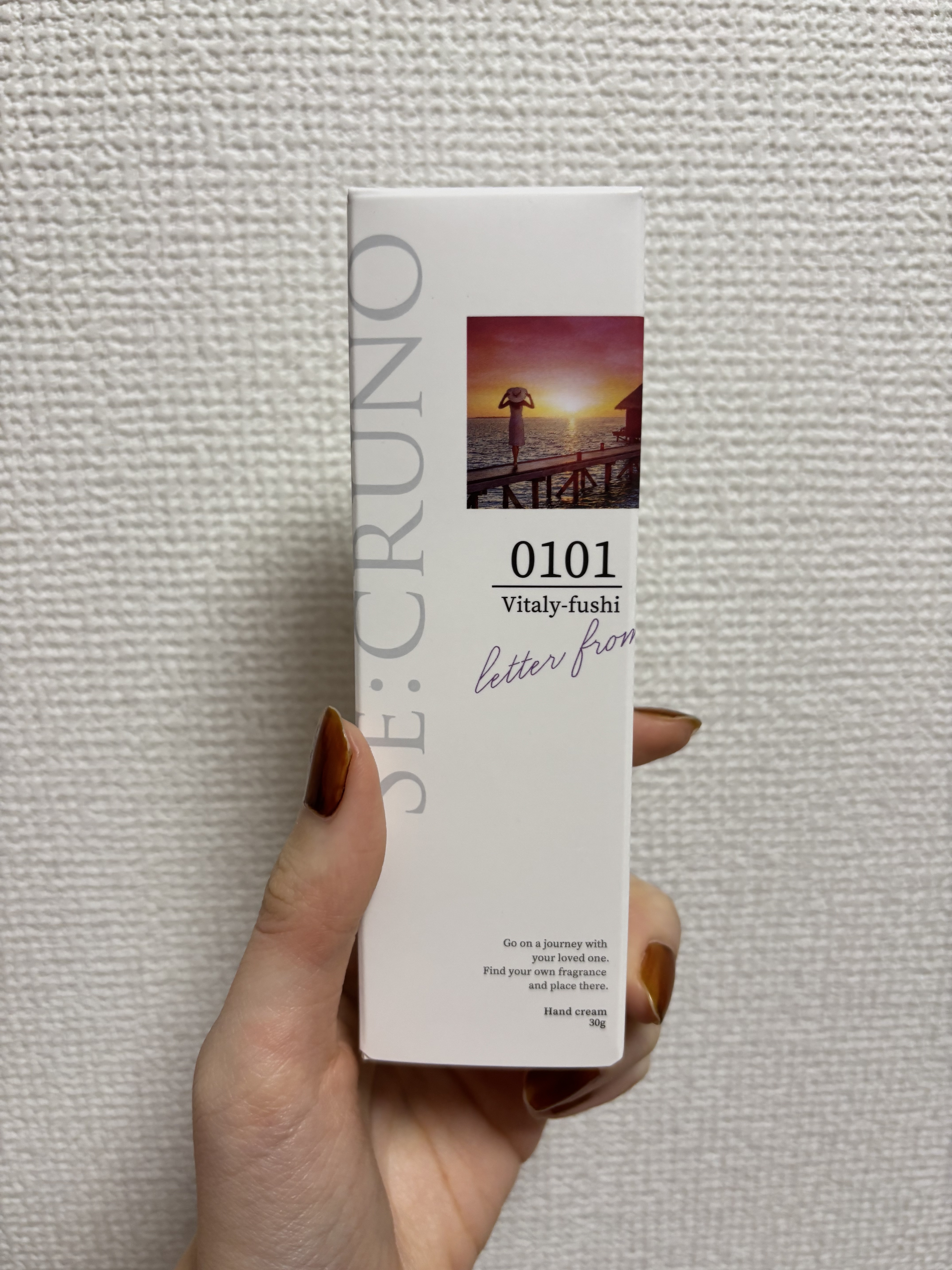 ハンドクリーム ヴィタリーフシ0101/SE:CRUNO/ハンドクリームを使ったクチコミ（2枚目）