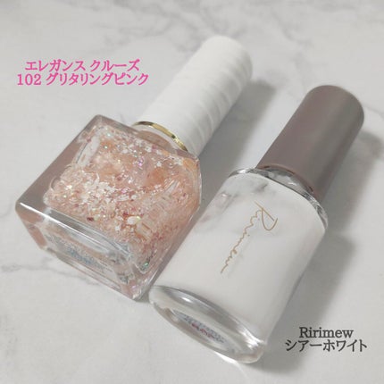 フローリックネイルラッカー/エレガンス クルーズ/マニキュアを使ったクチコミ(3枚目)