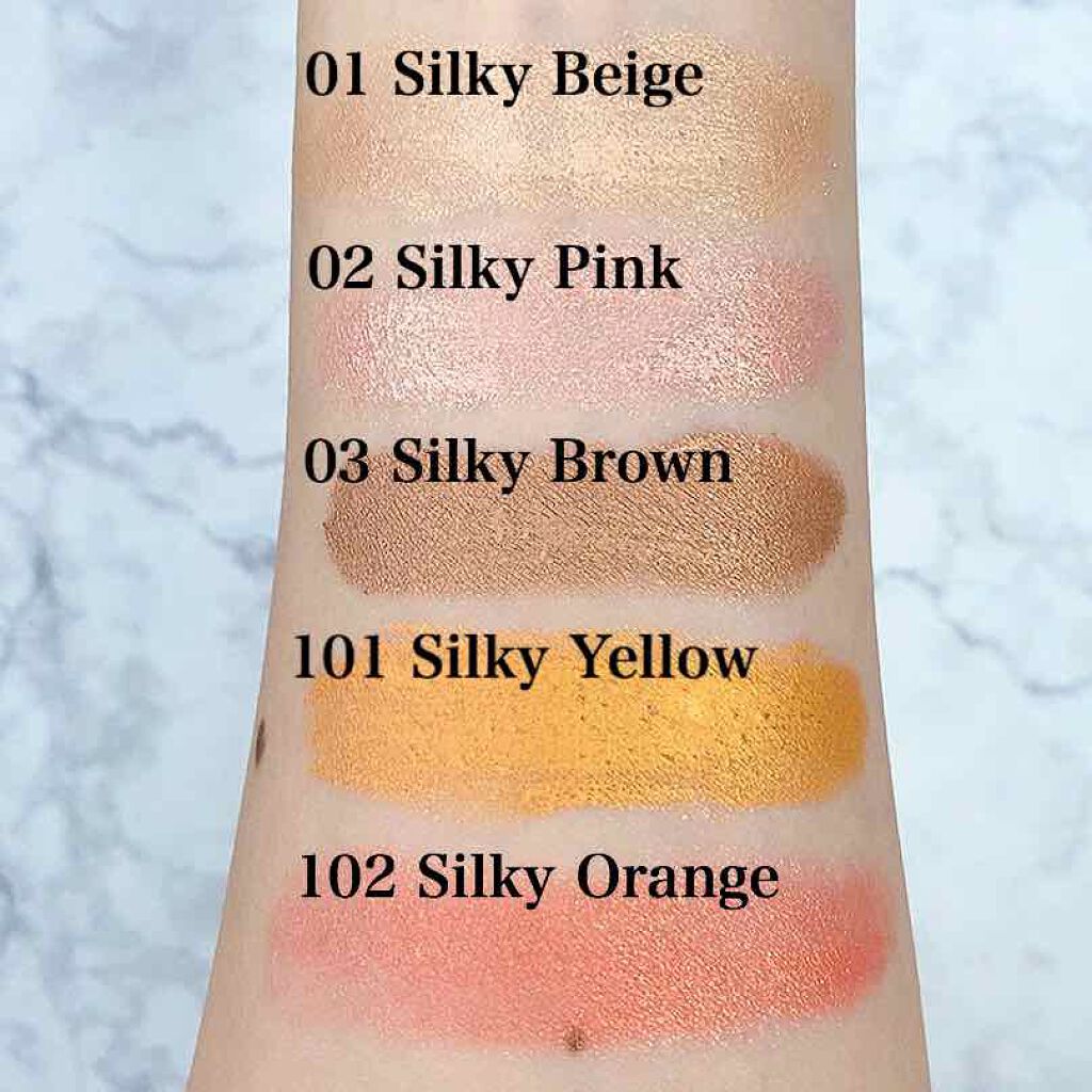 美容液ケアアイシャドウ/Borica/ジェル・クリームアイシャドウを使ったクチコミ（2枚目）