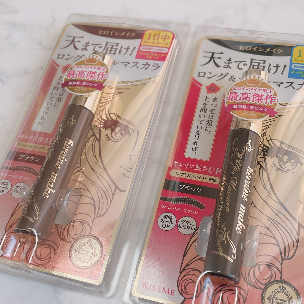 ロングUPマスカラ スーパーWP/ヒロインメイク/マスカラを使ったクチコミ（2枚目）