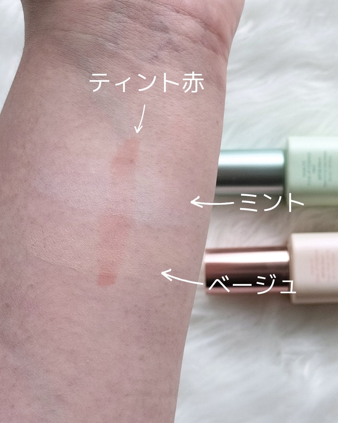 マスクフィットトーンアップエッセンス/TIRTIR(ティルティル)/化粧下地を使ったクチコミ(4枚目)