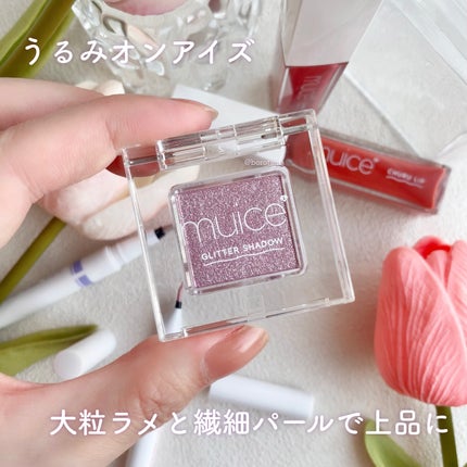 ããã¿ãªã³ã¢ã€ãº/muice/åè²ã¢ã€ã·ã£ããŠã䜿ã£ãã¯ãã³ãïŒ8æç®ïŒ