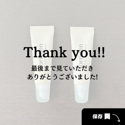 ソリッドイン リップエッセンス/Torriden/リップ美容液を使ったクチコミ(6枚目)