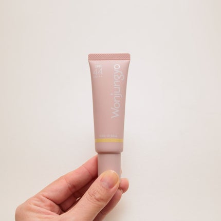 かわうそ on LIPS 「Wonjungyoのトーンアップ下地使ってみました𓂃𓈒𓏸「Wo..」(6枚目)