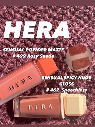 HERA センシュアルパウダーマットリキッドのクチコミ「
🌹SENSUAL POWDER MATTE 
      Rosy Suade #499
 .....」（1枚目）