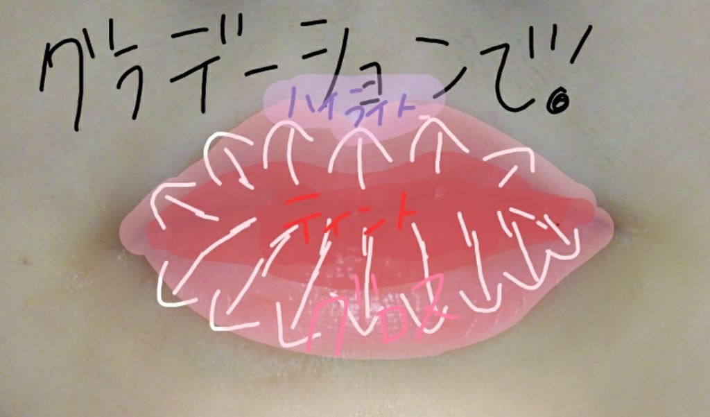 モテライナー リキッド/UZU BY FLOWFUSHI/リキッドアイライナーを使ったクチコミ（3枚目）