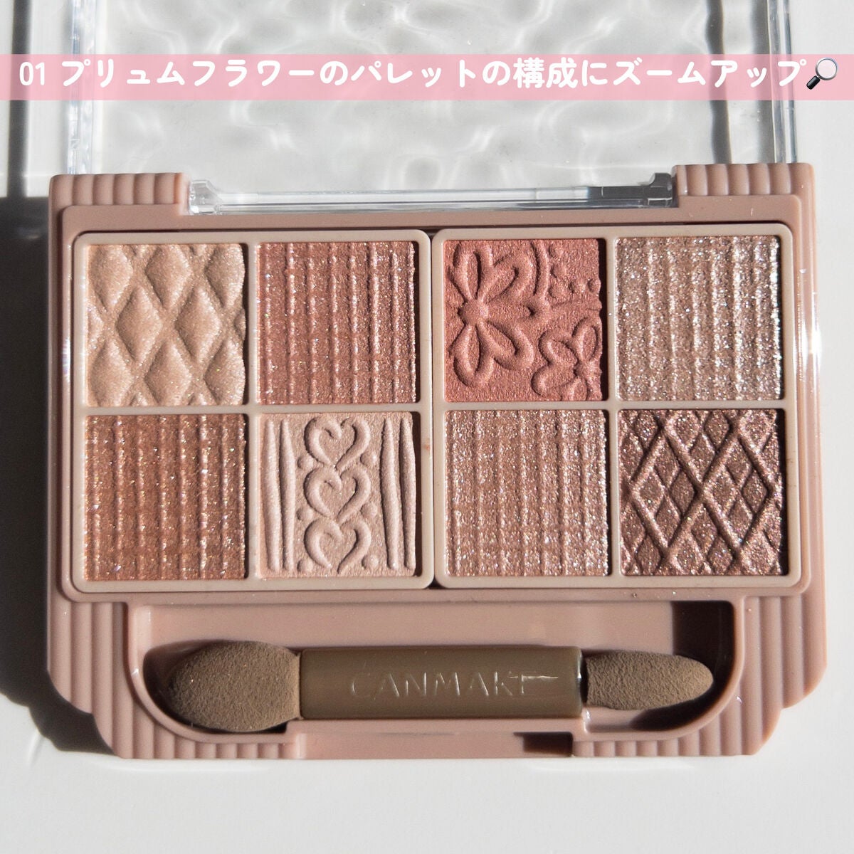 スマートミニアイブロウカラー/キャンメイク/眉マスカラを使ったクチコミ(3枚目)