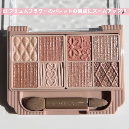 スマートミニアイブロウカラー/キャンメイク/眉マスカラを使ったクチコミ(3枚目)