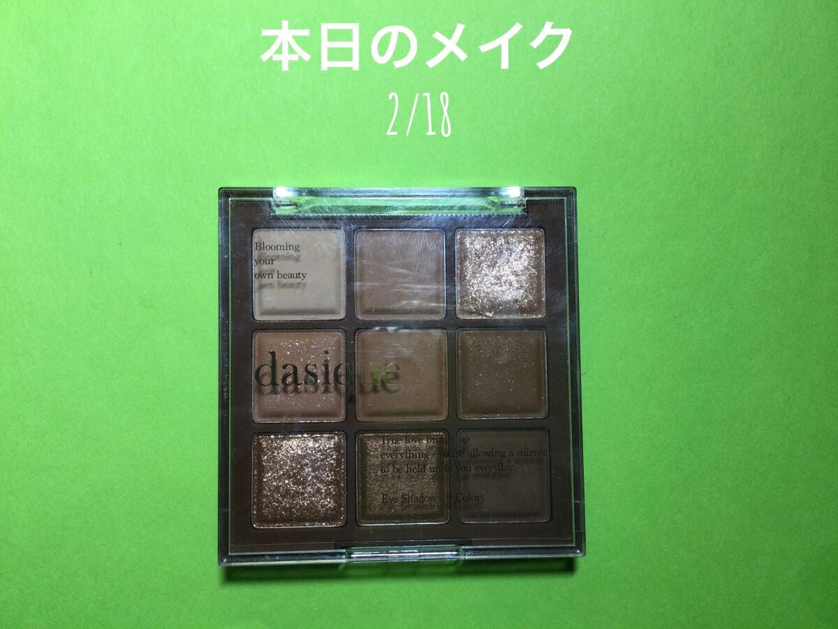 ノーズ&アイブロウパウダー/CEZANNE/パウダーアイブロウを使ったクチコミ(1枚目)