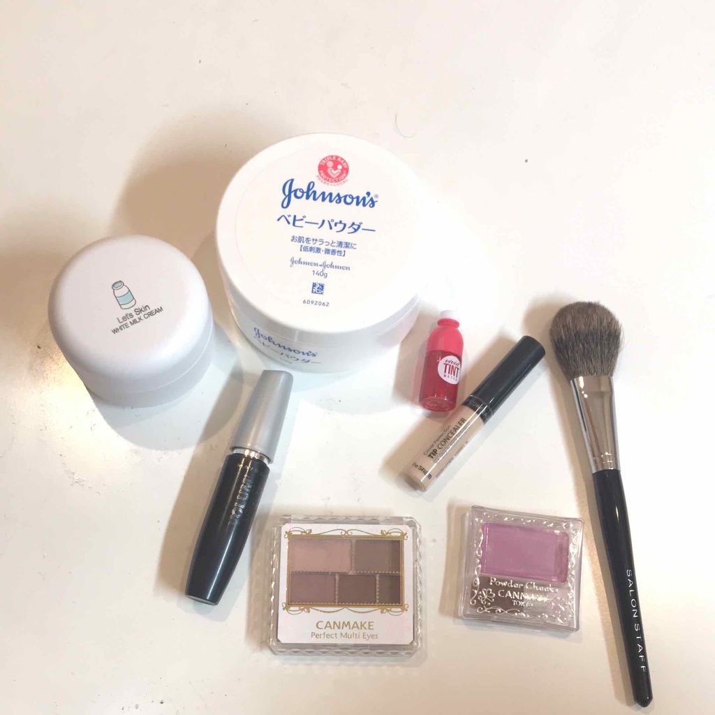 パーフェクトマルチアイズ/キャンメイク/アイシャドウパレットを使ったクチコミ(2枚目)