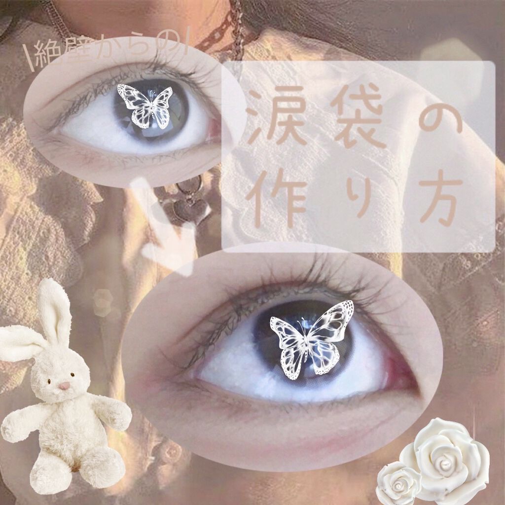 プロ アイ パレット/CLIO/アイシャドウパレットを使ったクチコミ（1枚目）