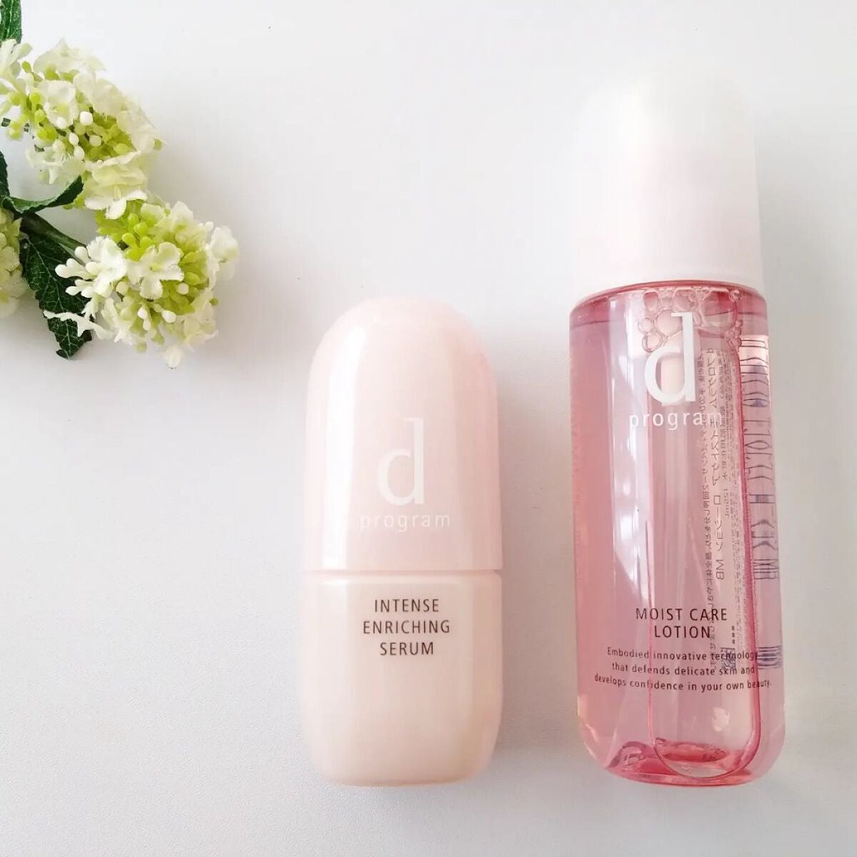 モイストケア ローション MB/d プログラム/化粧水を使ったクチコミ(1枚目)