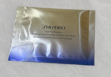 バイタルパーフェクション ＵＬ ファーミング エクスプレス アイマスク/SHISEIDO/シートマスク・パックを使ったクチコミ（1枚目）