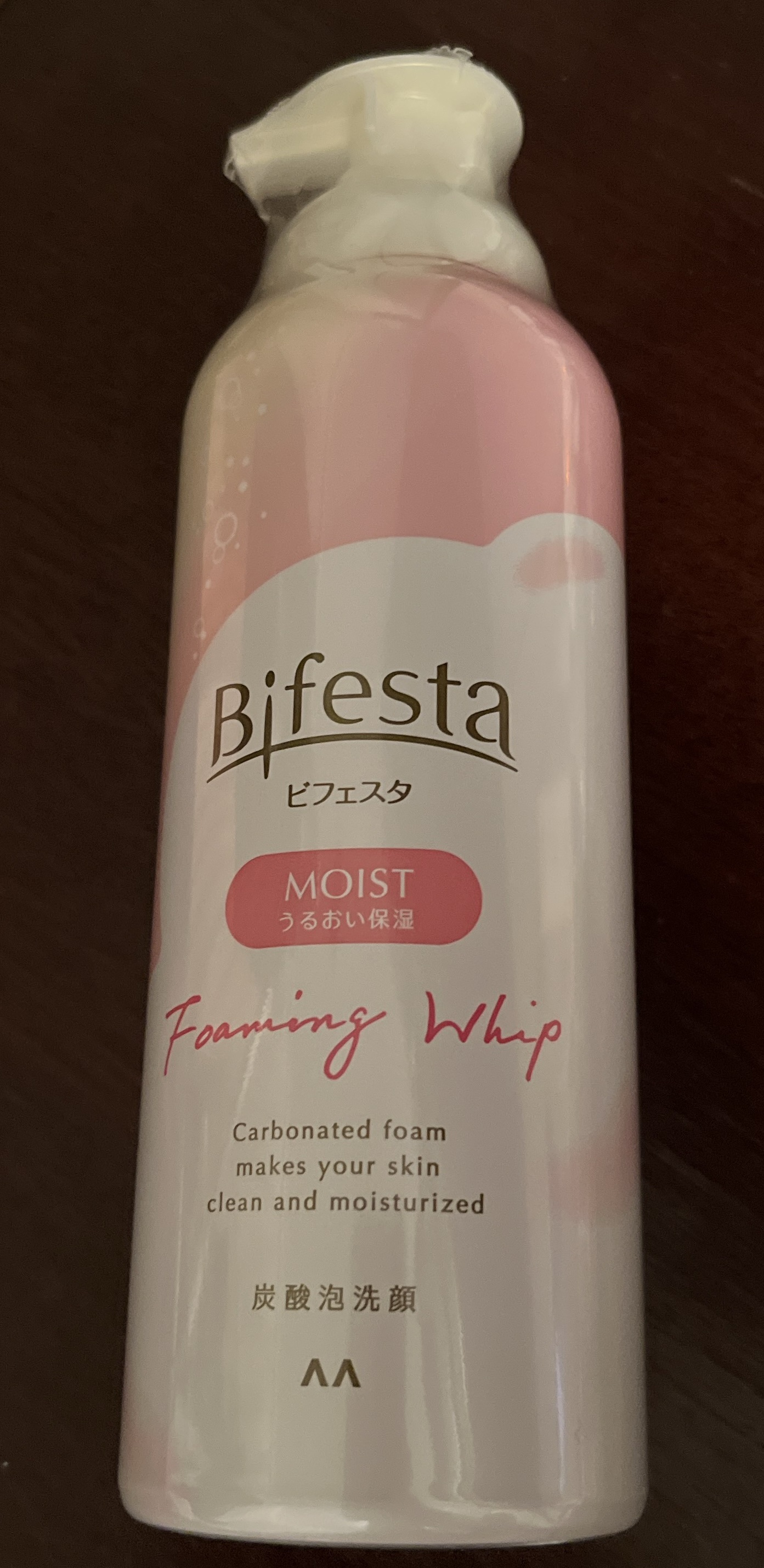 泡洗顔 セラムモイスト/ビフェスタ/泡洗顔を使ったクチコミ（1枚目）