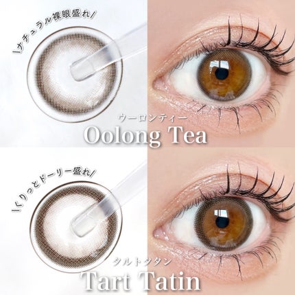 feliamo 1day/feliamo/ワンデー(1DAY)カラコンを使ったクチコミ(4枚目)