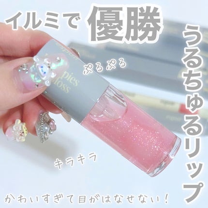 を使ったクチコミ(1枚目)