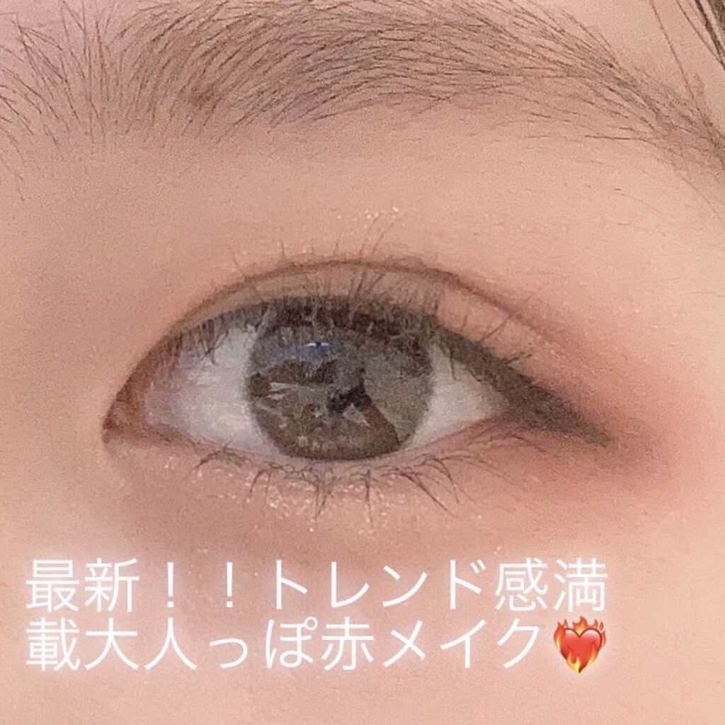 カバーパーフェクション チップコンシーラー/the SAEM/リキッドコンシーラーを使ったクチコミ（1枚目）