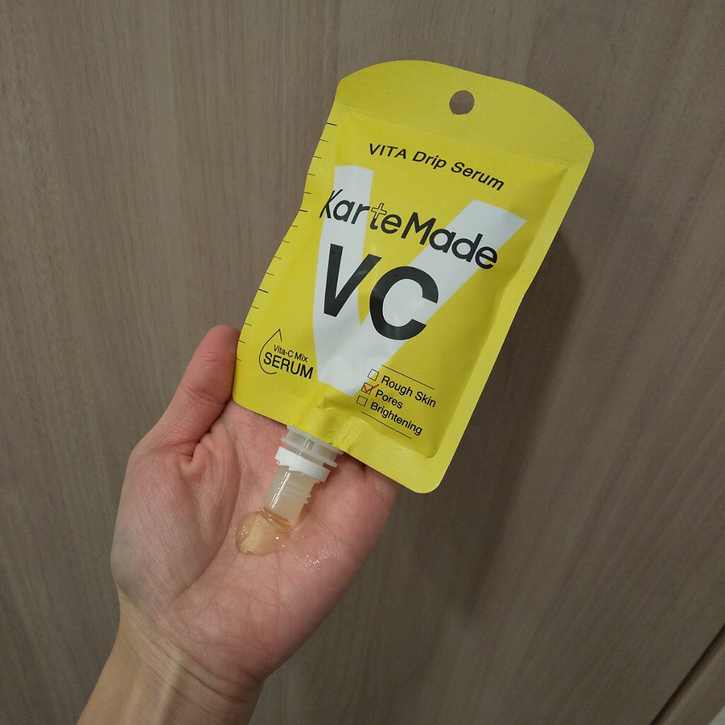 レチノドリップセラム /KarteMade /美容液を使ったクチコミ(5枚目)
