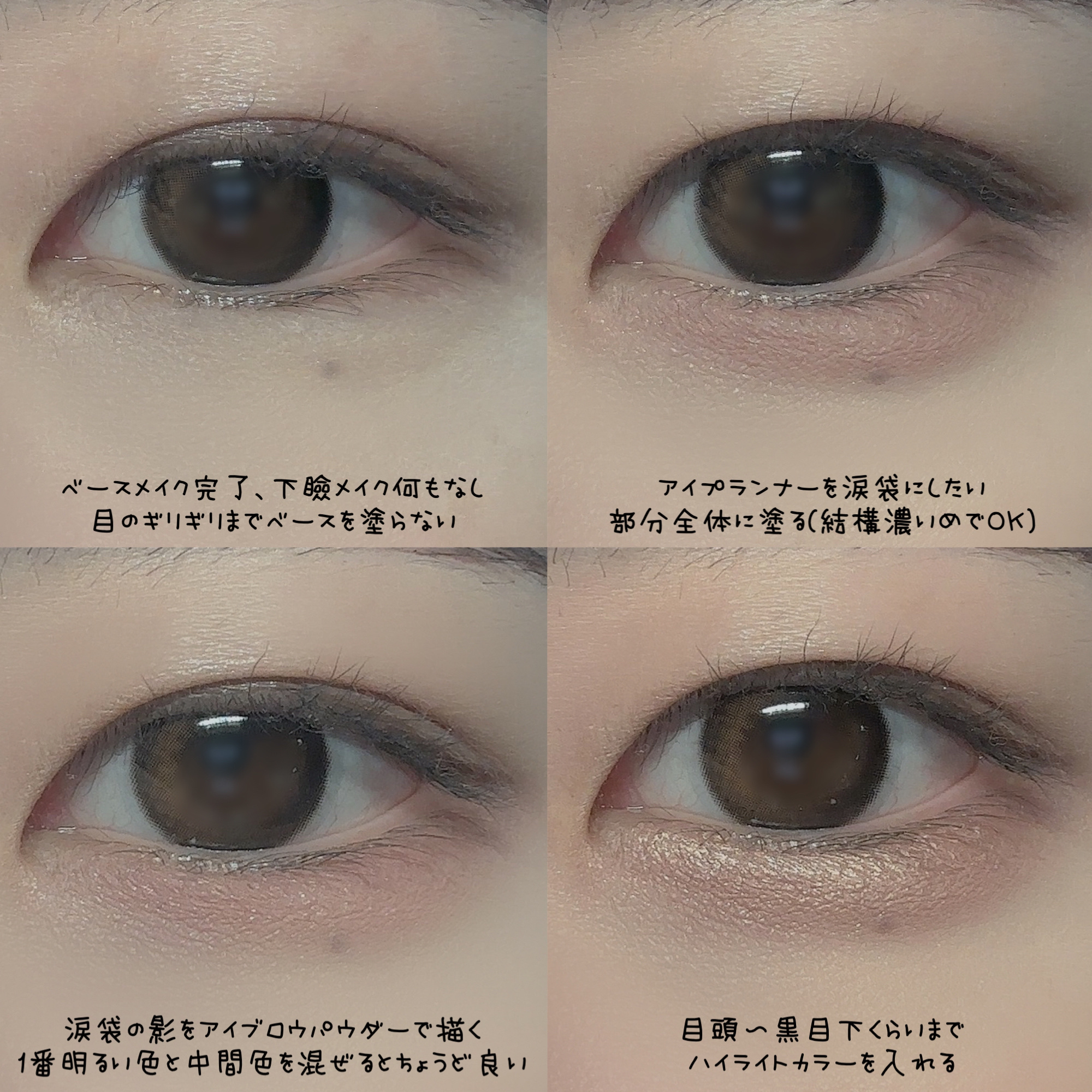 ミックスアイブロウ/キャンメイク/パウダーアイブロウを使ったクチコミ（3枚目）