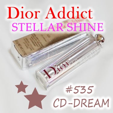 ディオール アディクト ステラー シャイン/Dior/口紅を使ったクチコミ（1枚目）