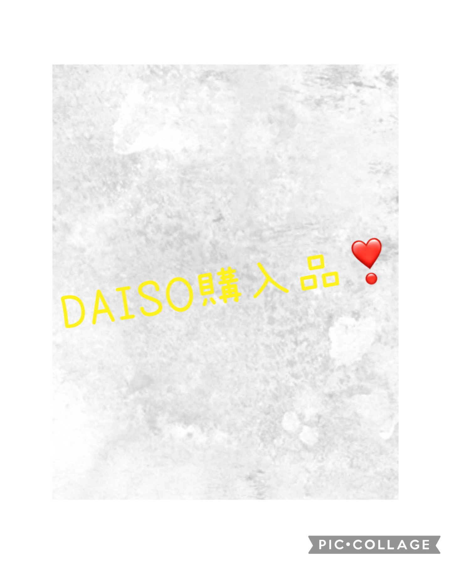 gene TOKYO ネイル リッチミルク/DAISO/マニキュアを使ったクチコミ（1枚目）