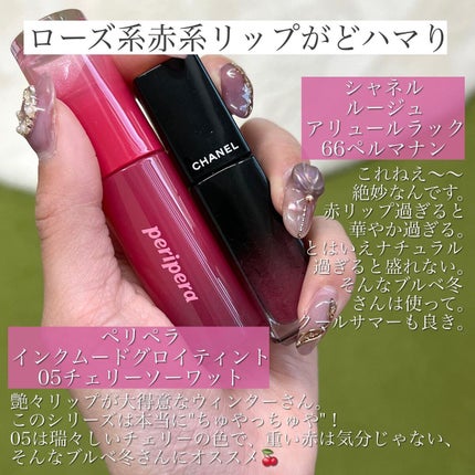 ベルベットフルアイズ/LUNASOL/アイシャドウパレットを使ったクチコミ(5枚目)