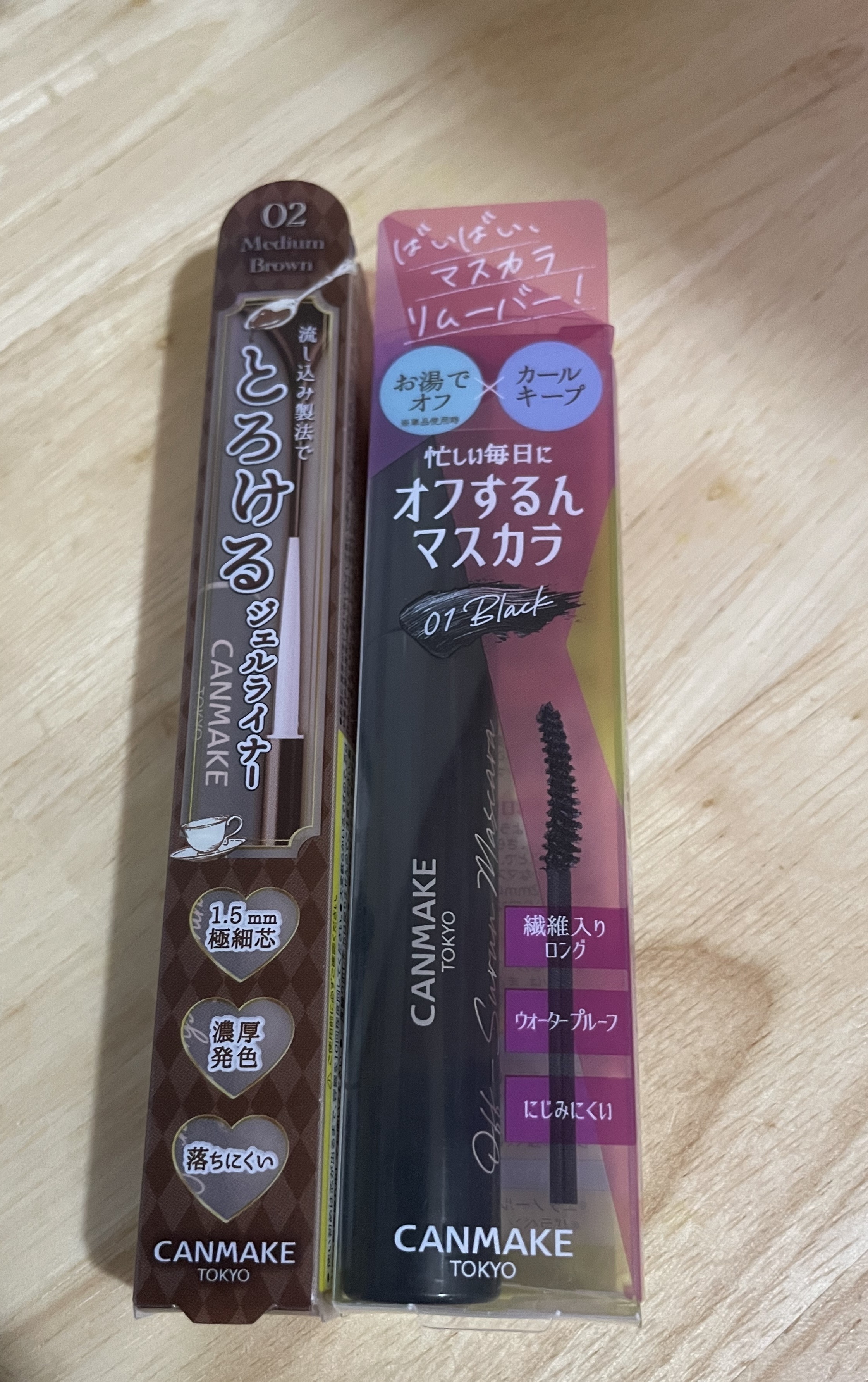 ニベア ディープモイスチャーリップ メルティタイプ/ニベア/リップクリームを使ったクチコミ（2枚目）