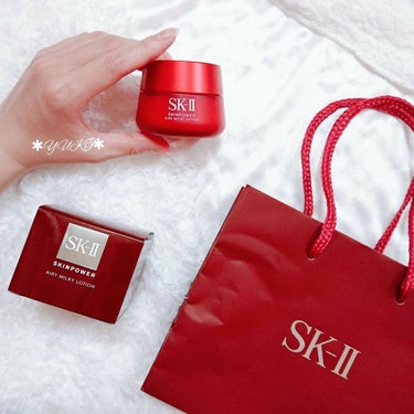 スキンパワー エアリー 50g/SK-II/乳液を使ったクチコミ（1枚目）