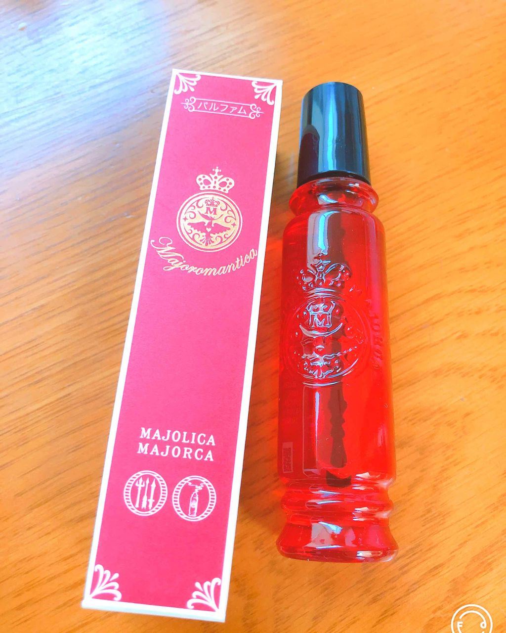 マジョロマンティカ/MAJOLICA MAJORCA/香水(レディース)を使ったクチコミ（1枚目）