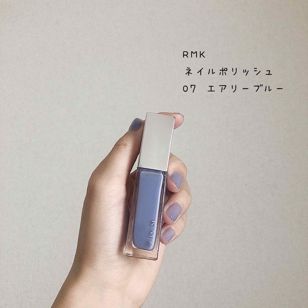 ネイルポリッシュ/RMK/マニキュアを使ったクチコミ（1枚目）