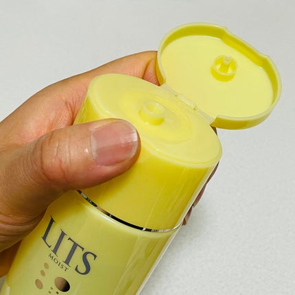 モイスト ローションC/リッツ/化粧水を使ったクチコミ(4枚目)