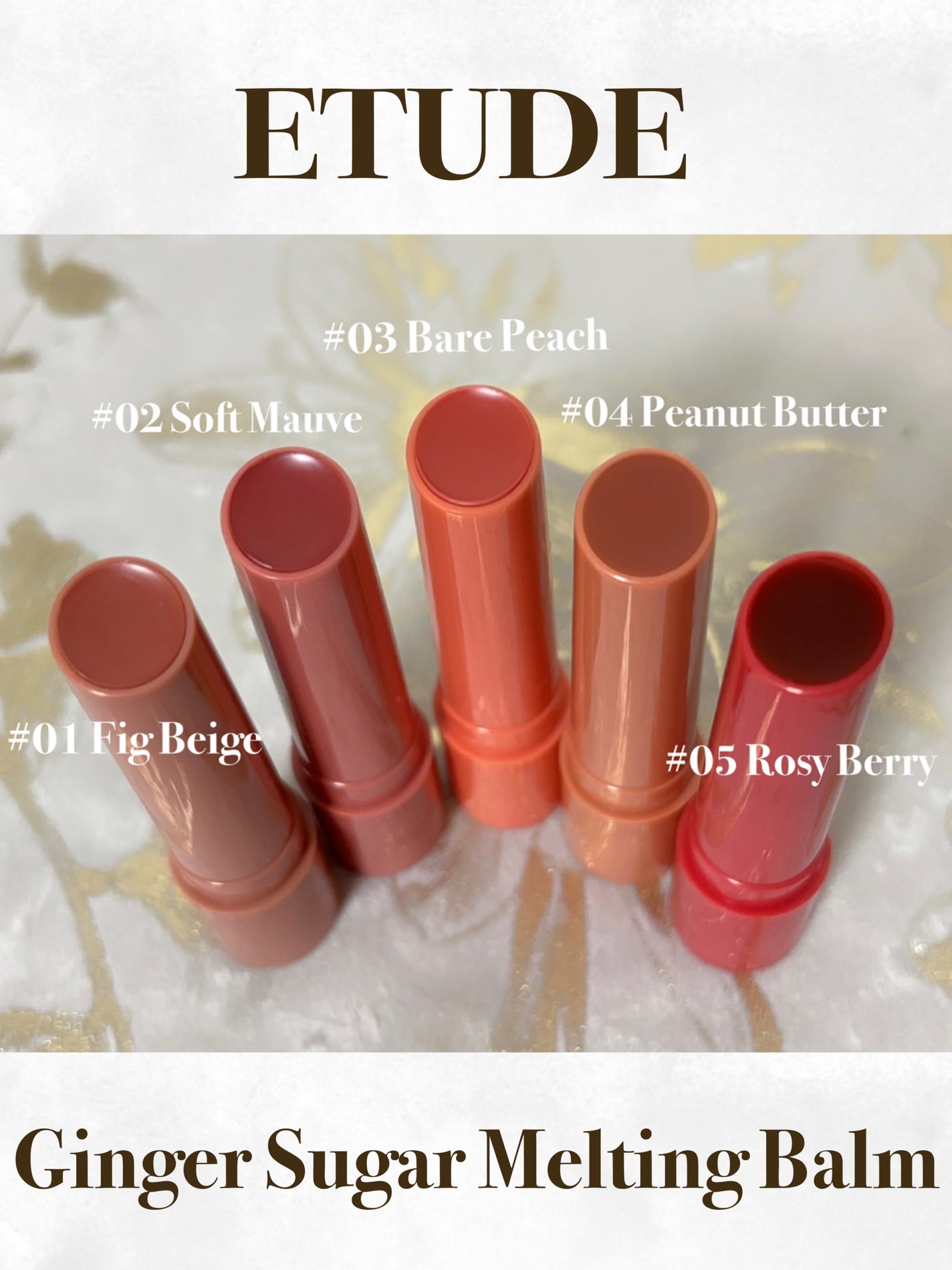 GSメルティングバーム/ETUDE/口紅を使ったクチコミ(1枚目)