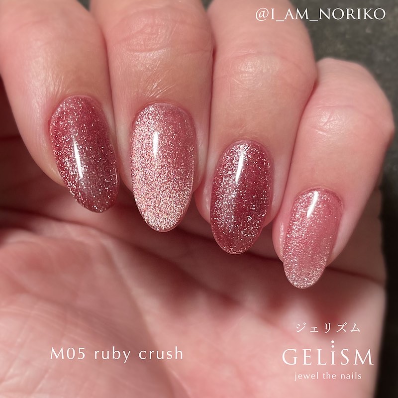 GELiSM (ジェリズム)/D-UP/ジェルネイルを使ったクチコミ（3枚目）