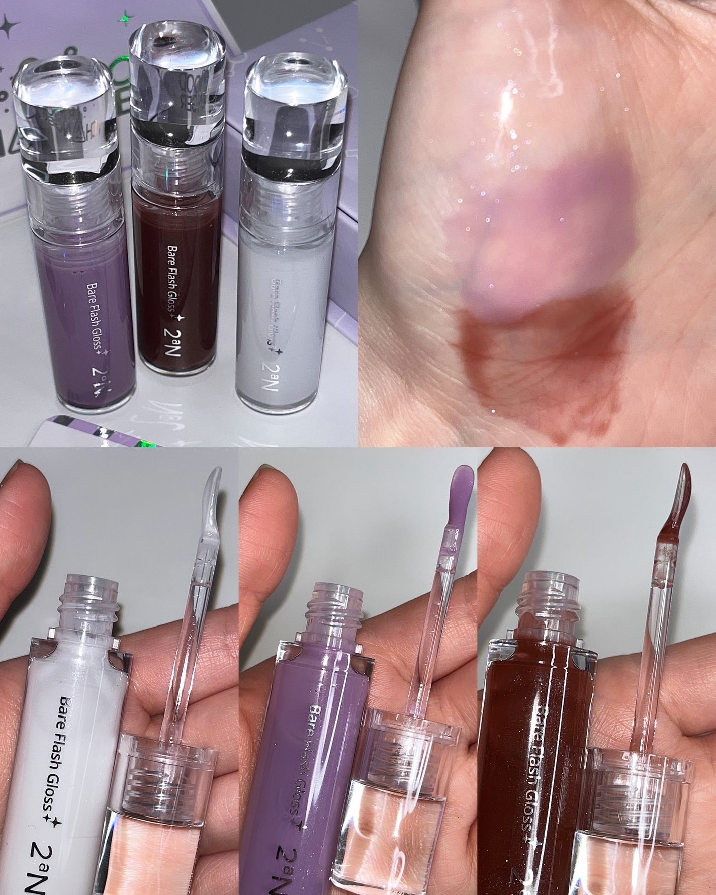 ベアフラッシーグロス/2aN/リップグロスを使ったクチコミ(4枚目)