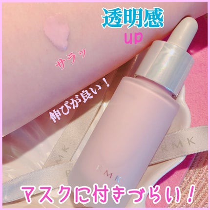カラーファンデーション/RMK/リキッドファンデーションを使ったクチコミ(2枚目)
