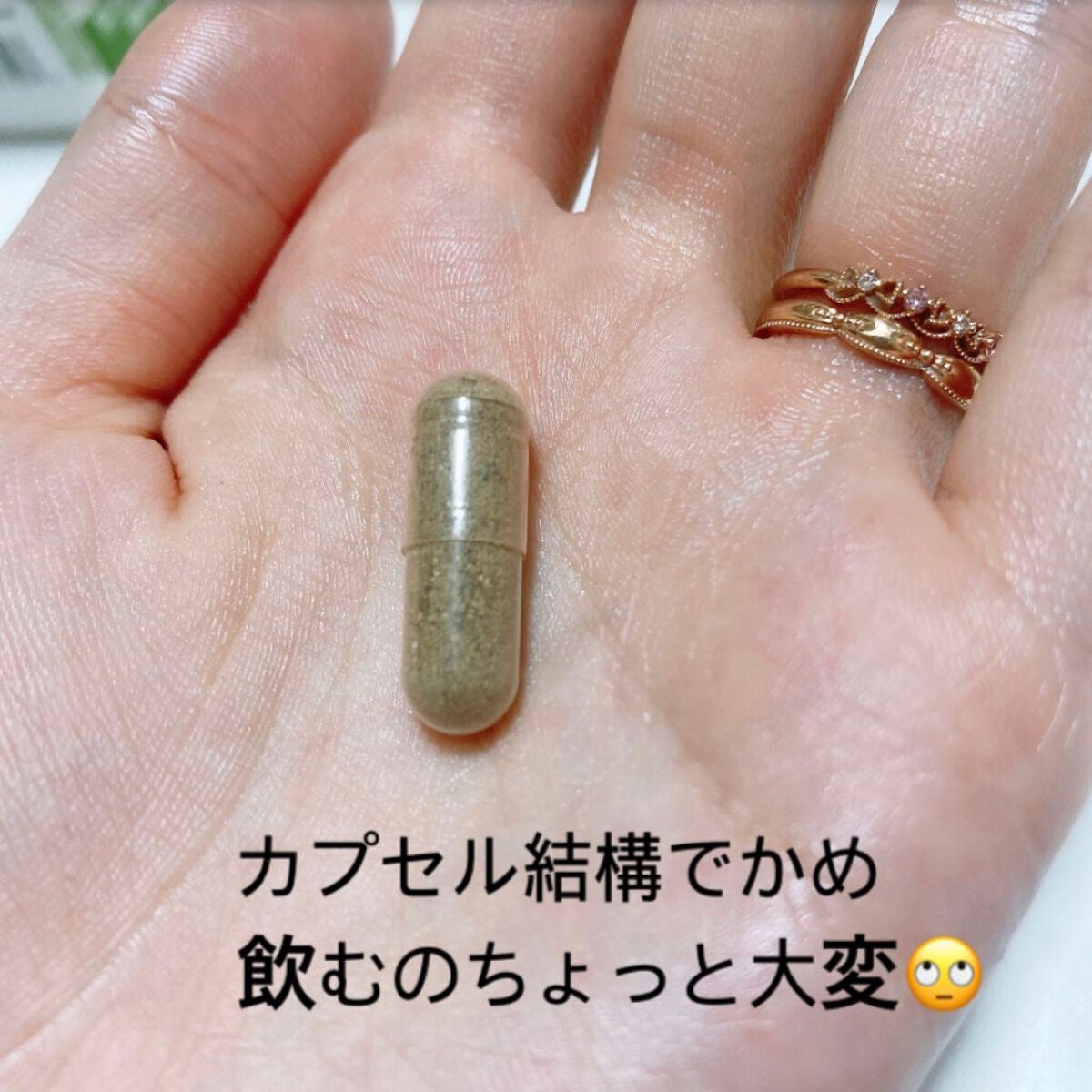 ヴィテックス/Nature's Way/健康サプリメントを使ったクチコミ(3枚目)