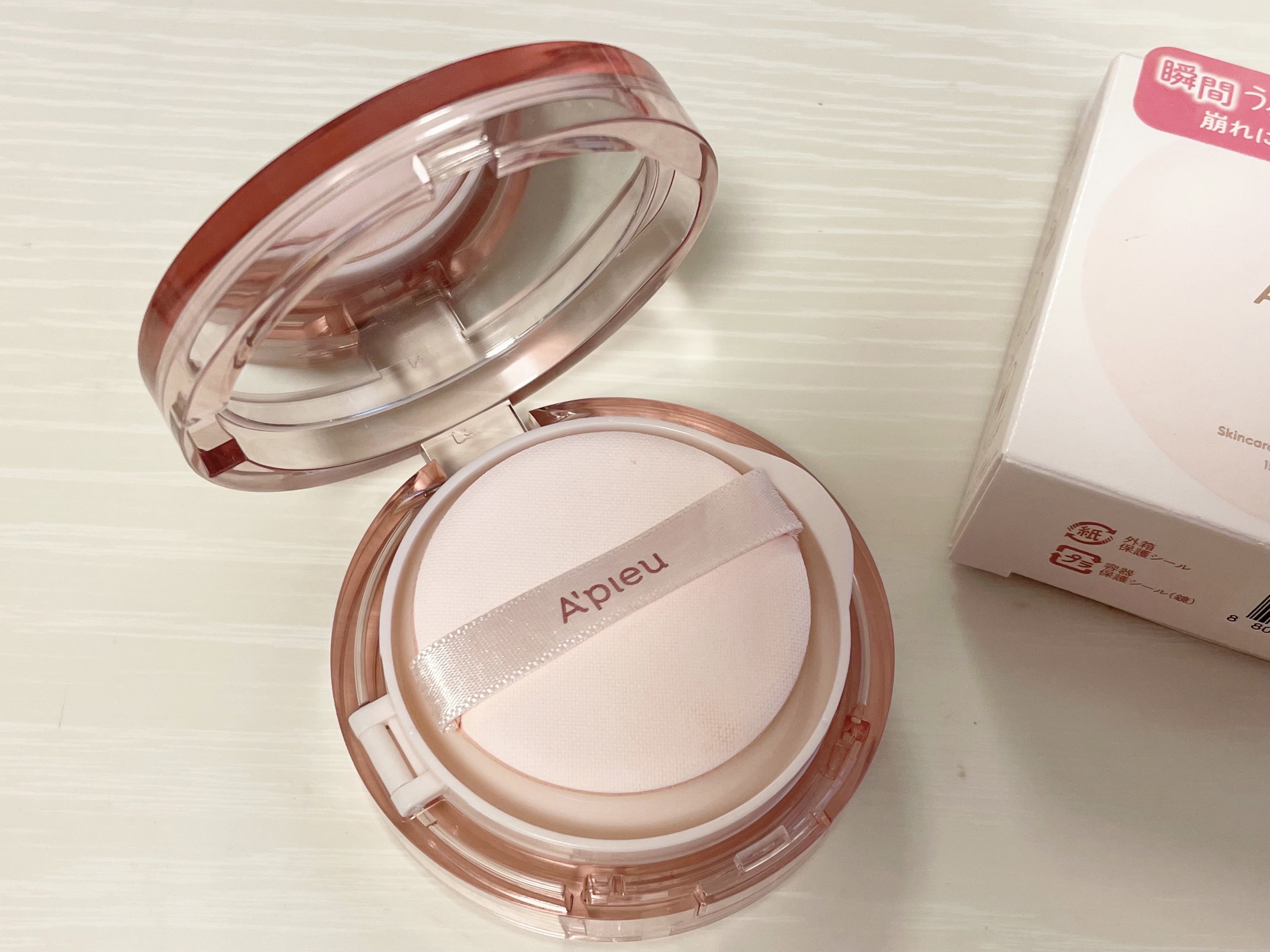 スキンケア ウォーターロッククッション　  No.21 明るい肌色/A’pieu/クッションファンデーションを使ったクチコミ（3枚目）